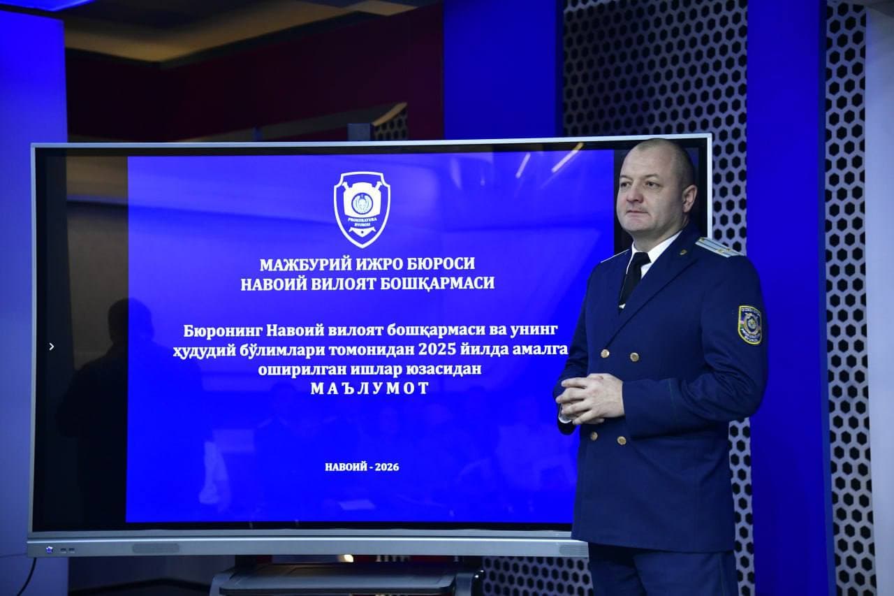 “Ijro etish sohasida amalga oshirilgan ishlar, sohadagi yangiliklar va raqamlashtirish masalalari” mavzusida matbuot anjumani