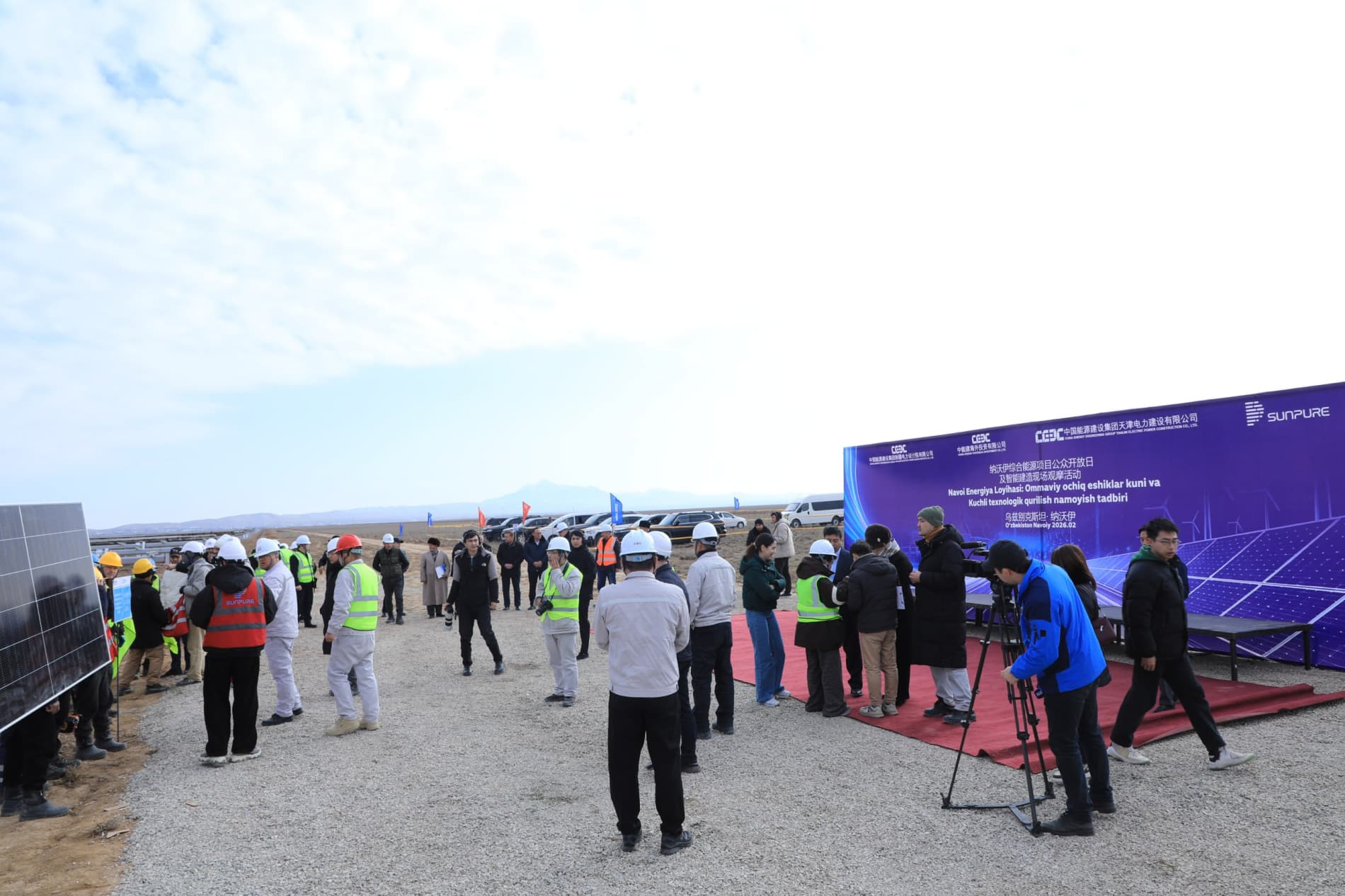 Роботлар қураётган келажак: Нуротада энг замонавий қуёш электр мажмуаси