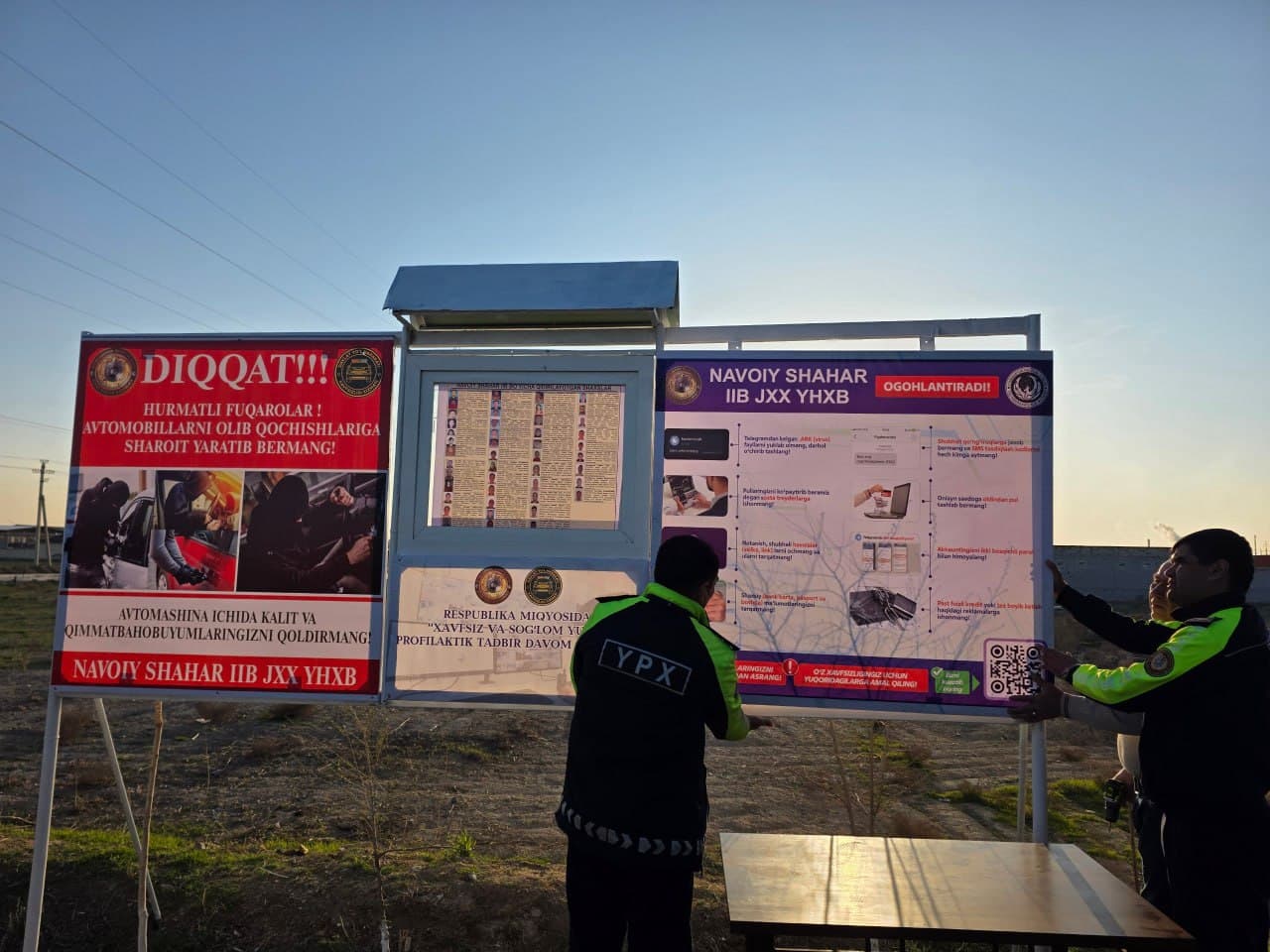 Navoiy shahri hududida "Ustaxona" tadibri!