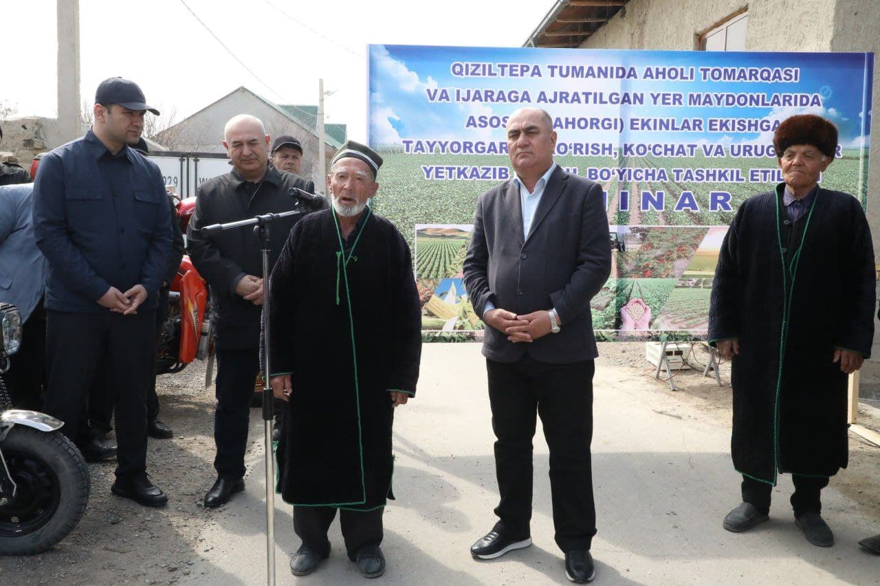 Томорқадан самарали фойдаланиш бўйича семинар