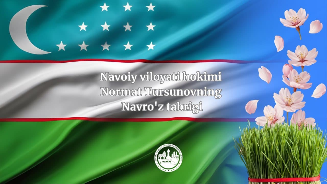 Наврўз — миллий қадриятларимиз боқийлигининг ёрқин намунаси