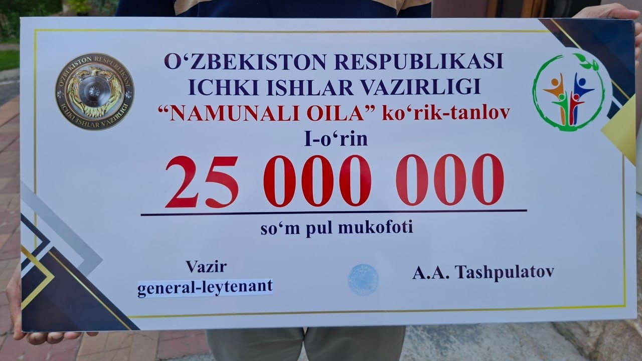 Оила — жамиятнинг таянчи