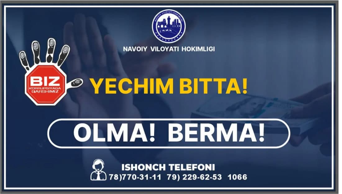 Korrupsiya haqida xabar berish bo‘yicha ishonch telefonlari bilan tanishing.