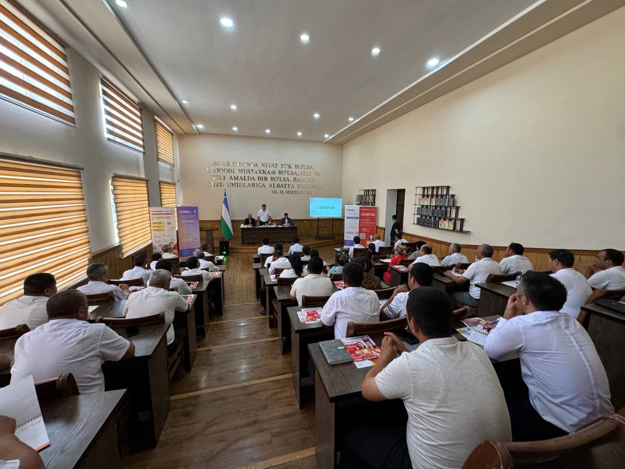 Презентован техникум цифровых профессий «Синергия»