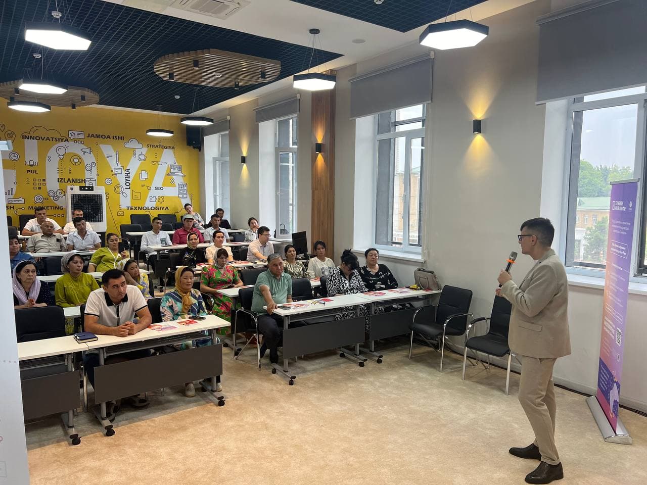 Презентован техникум цифровых профессий «Синергия»