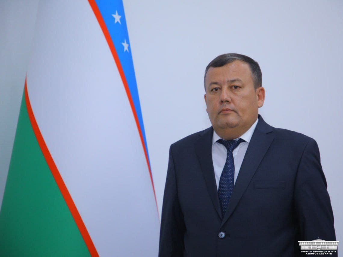 Назначение