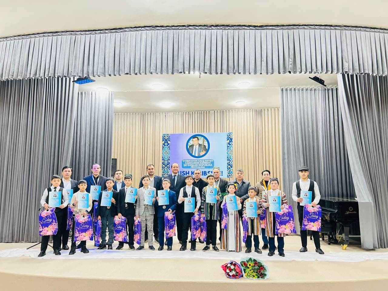 КАМОЛИДДИН РАҲИМОВ ҚЎШИҚЛАРИ ФЕСТИВАЛИ