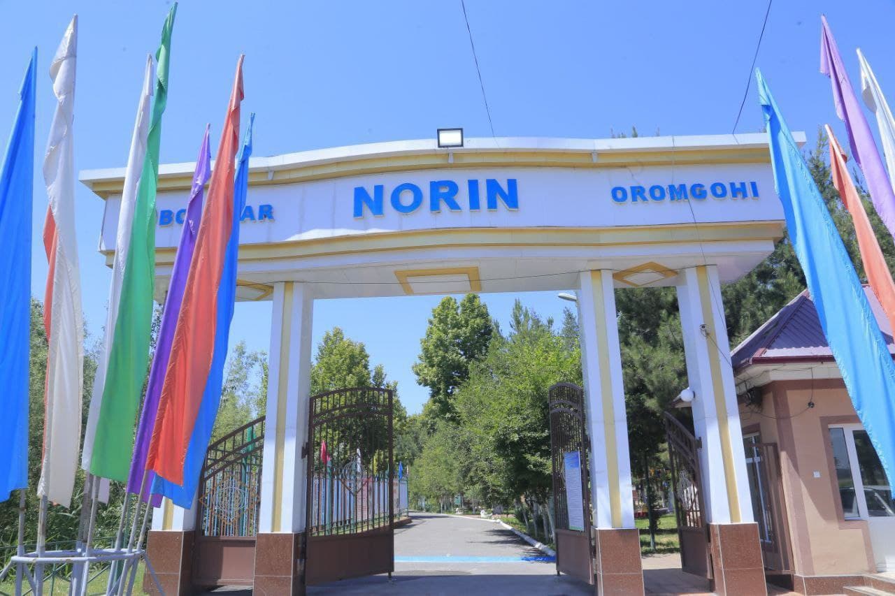 Лагерь «Норин»: летние каникулы не только интересны, но и содержательны