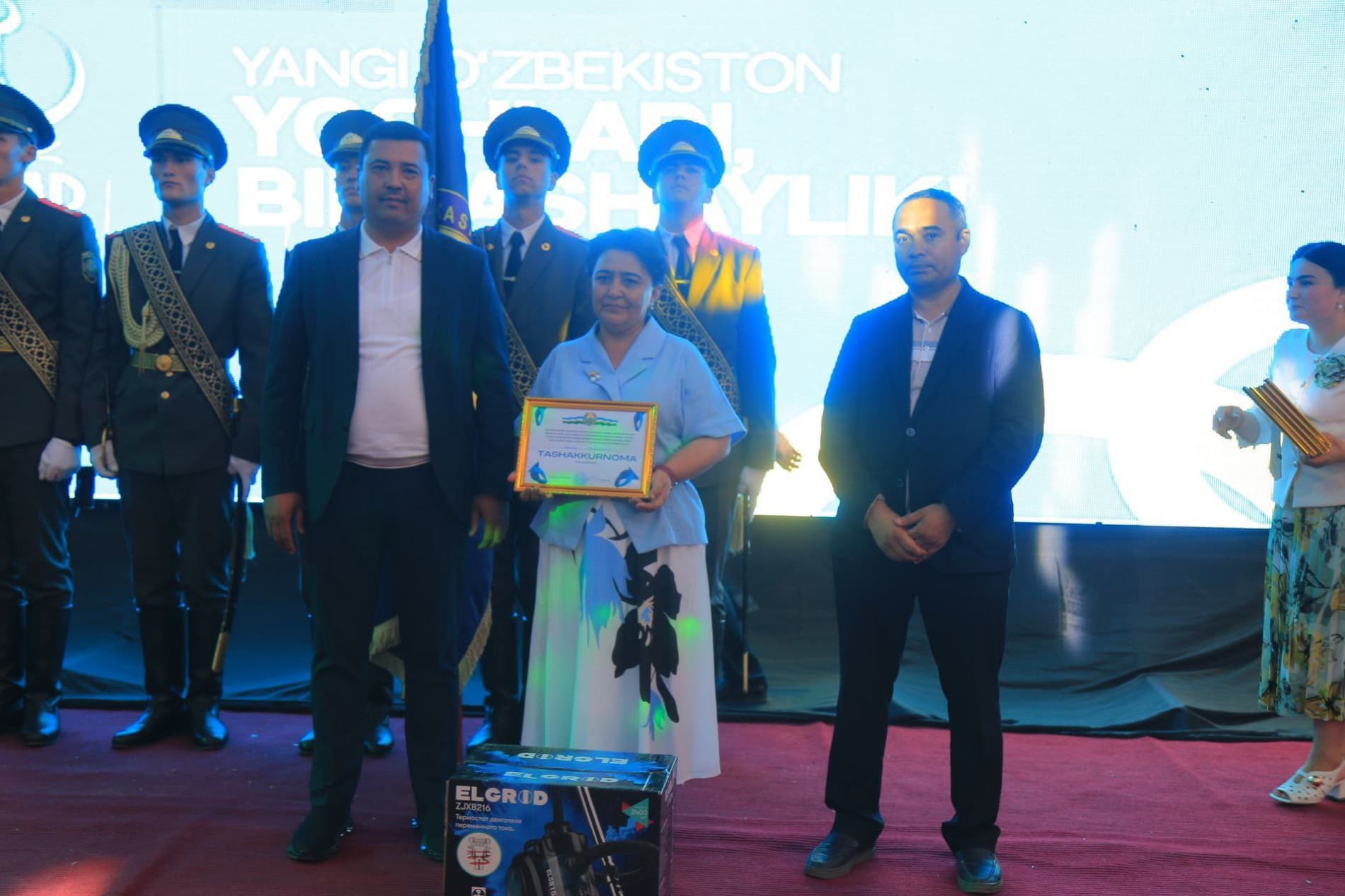 “Янги Ўзбекистон ёшлари, бирлашайлик!”