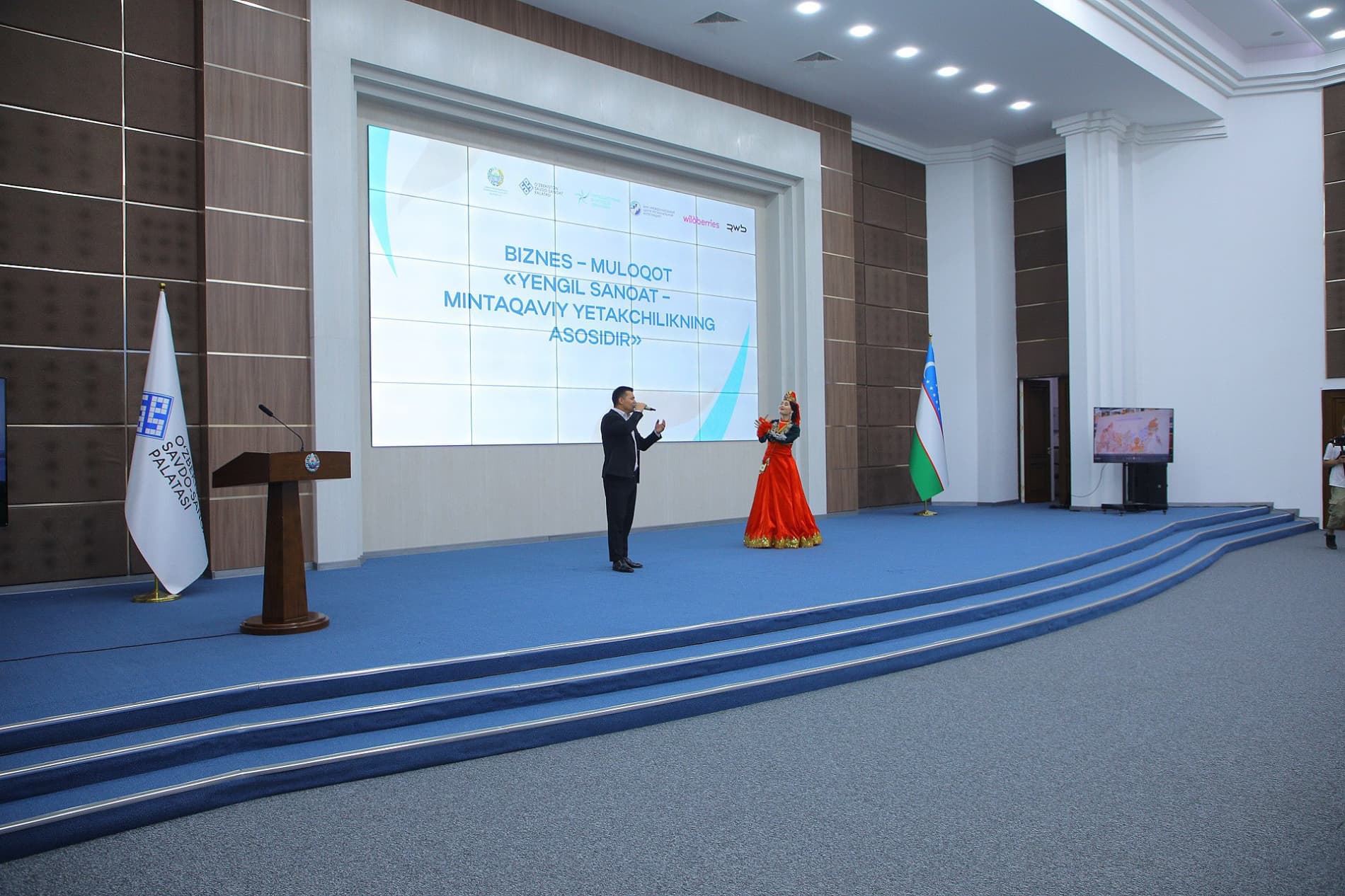 64-xalqaro "Gullar festivali" doirasida Namanganda xalqaro ekspeditsiya a’zolari tantanali kutib olindi va biznes-muloqot o‘tkazildi