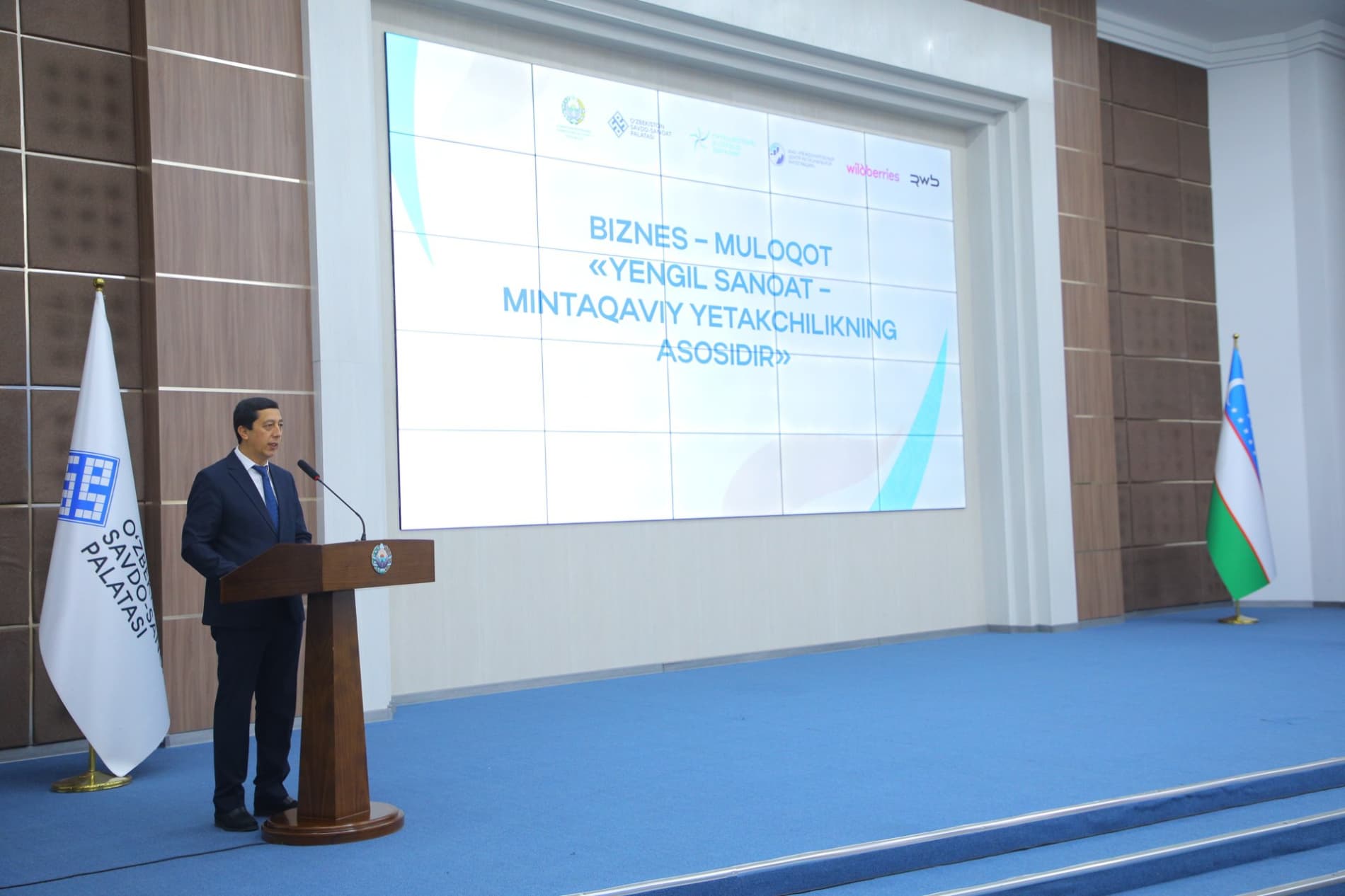 64-xalqaro "Gullar festivali" doirasida Namanganda xalqaro ekspeditsiya a’zolari tantanali kutib olindi va biznes-muloqot o‘tkazildi