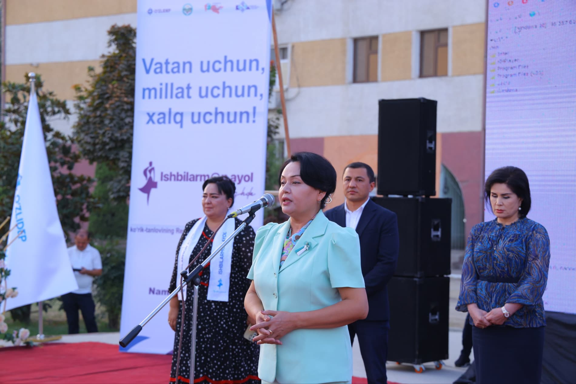 “Ishbilarmon ayol” ko‘rik-tanlovining viloyat bosqichi o‘tkazildi