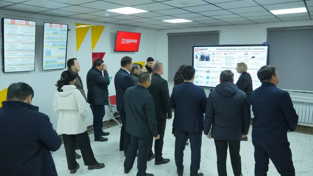 Техникум цифровых профессий «Синергия» — новый этап в развитии образования