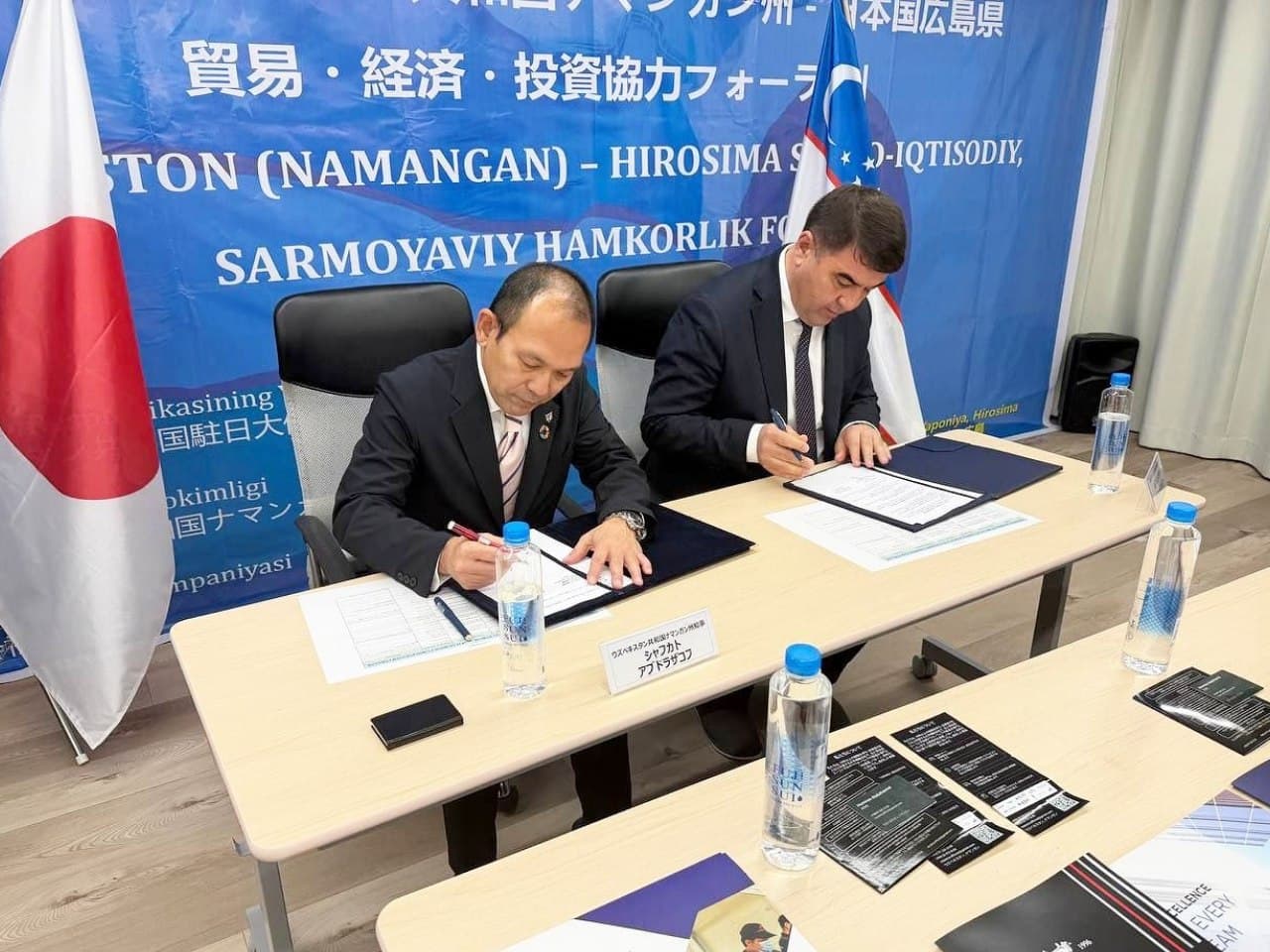 Namangan Region Delegation in Japan: Key Agreements Reached in Economy and Healthcare