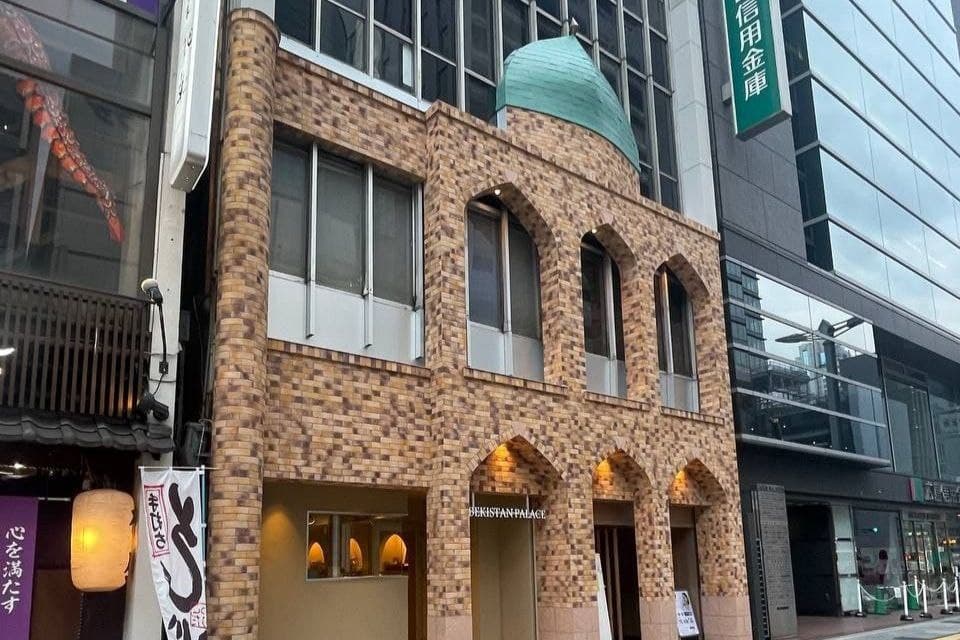 A restaurant of Uzbek national cuisine and the official “Trade House” of Namangan region have opened in Hiroshima, Japan, through the joint efforts of the Namangan regional administration, Balcom Company, and the Embassy of Uzbekistan in Japan.