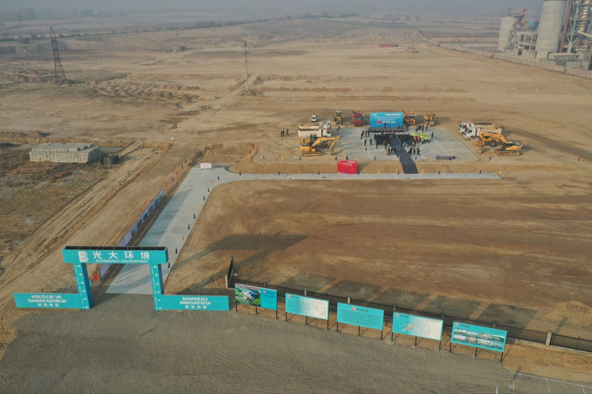 Chust tumanida yana bir yirik loyiha qurilishi boshlandi