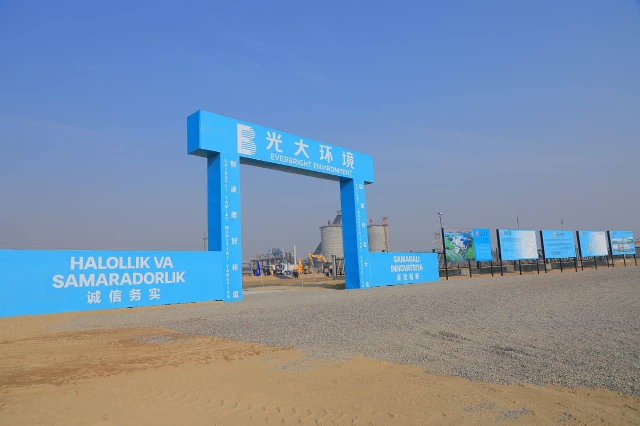 Chust tumanida yana bir yirik loyiha qurilishi boshlandi