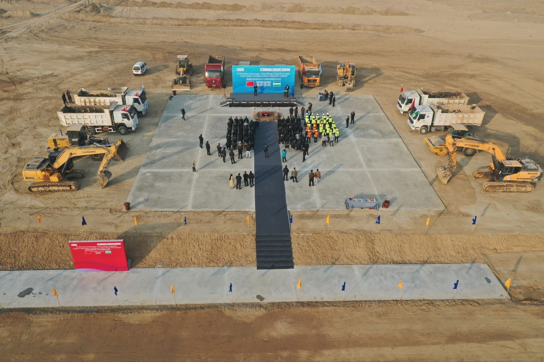 Chust tumanida yana bir yirik loyiha qurilishi boshlandi