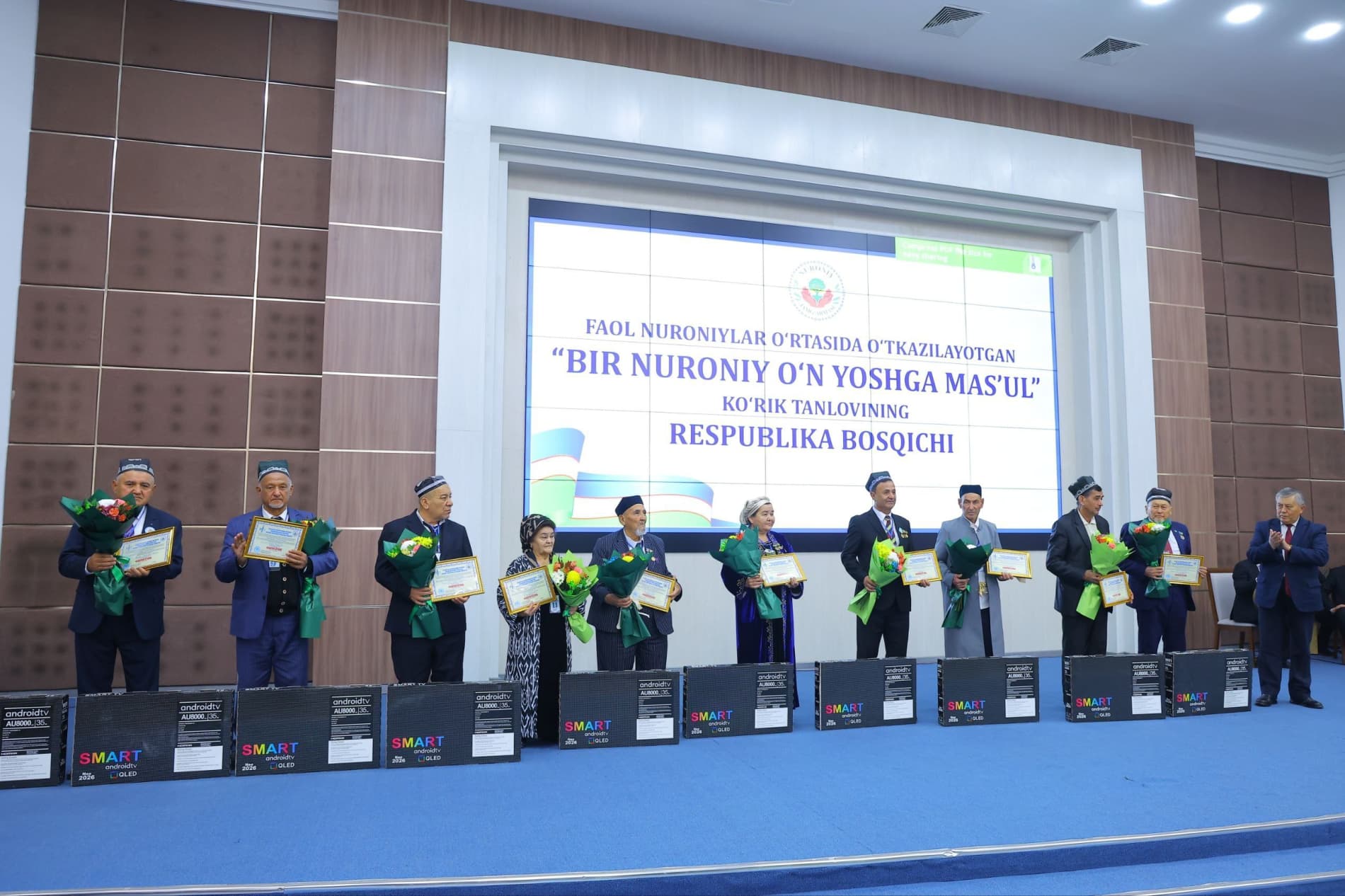 “Bir nuroniy – o‘n yoshga masʼul” ko‘rik-tanlovi: 1-o‘rin Namangan viloyatiga nasib etdi