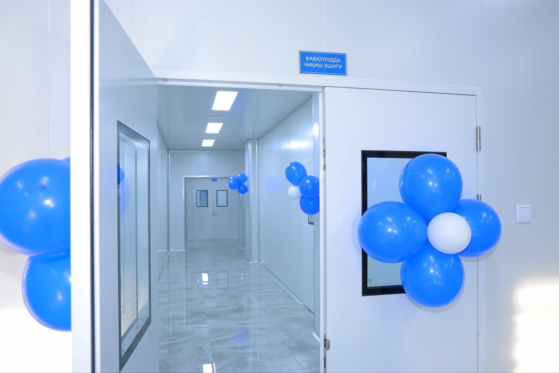 “NANO PHARMACEUTICAL” farmatsevtika korxonasining birinchi bosqichi ishga tushirildi