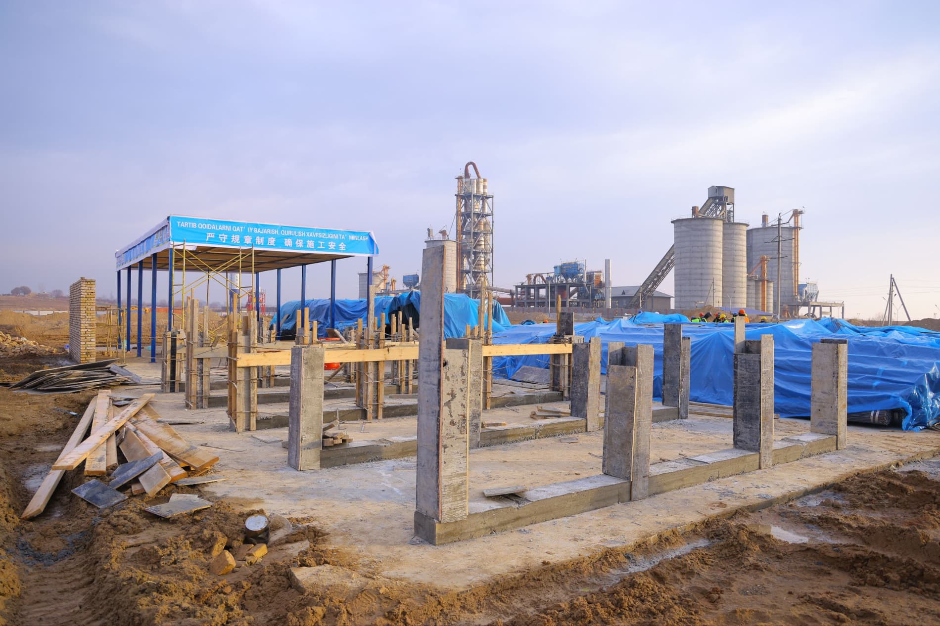 Завод превращает отходы в электричество