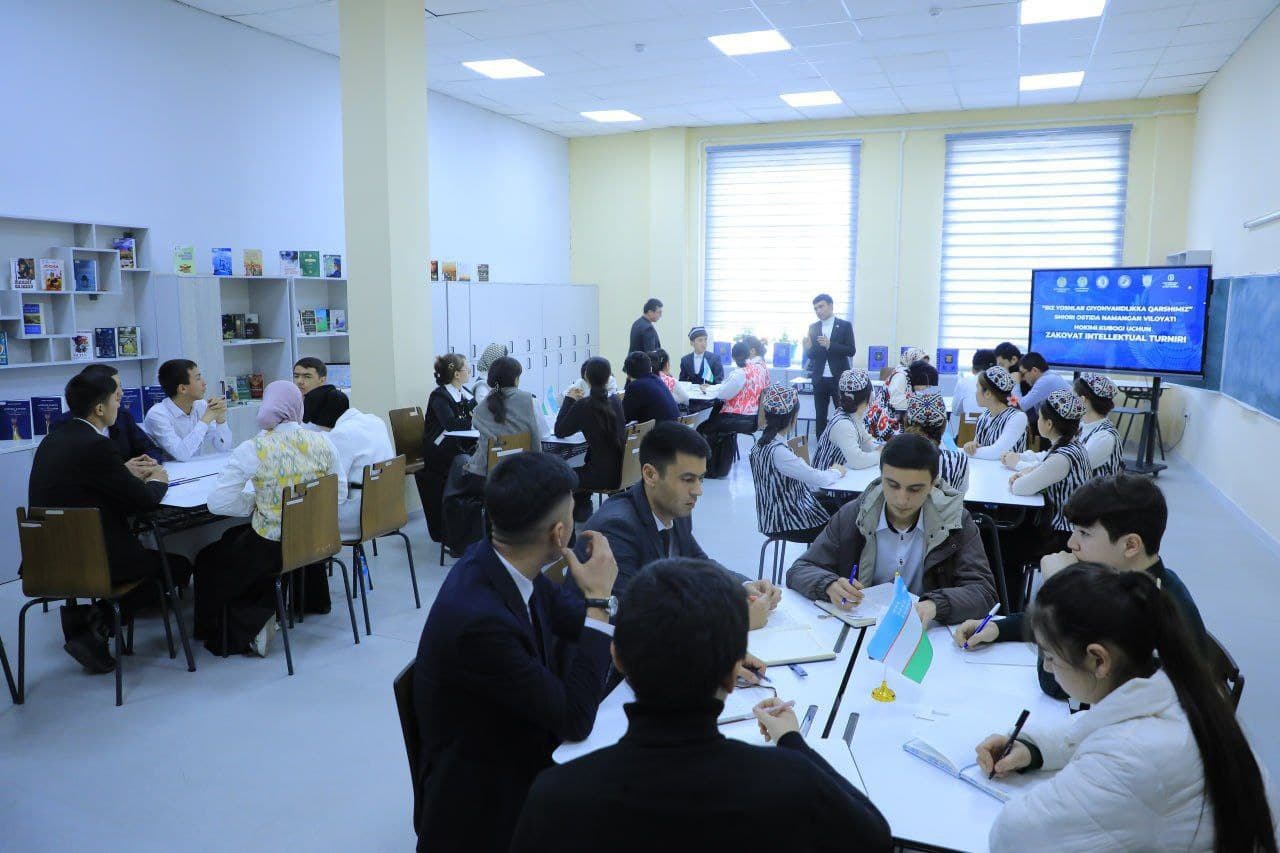 Энергия спорта и знаний против наркотиков