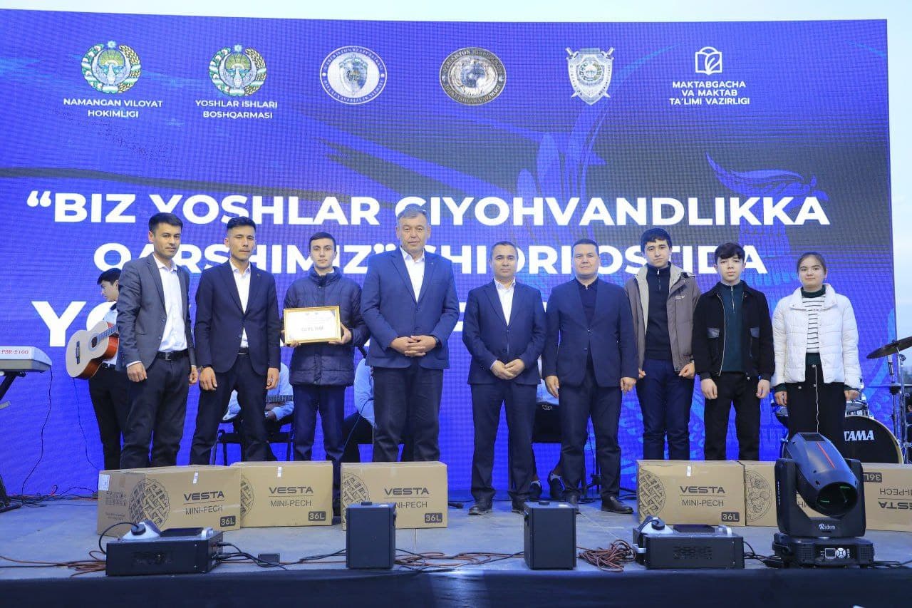 Энергия спорта и знаний против наркотиков