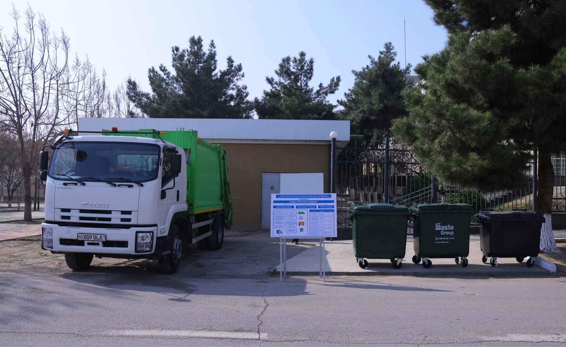 “Musaffo iqlim” MCHJ faoliyatini tubdan yaxshilash: chiqindilarni boshqarishda yangi bosqich