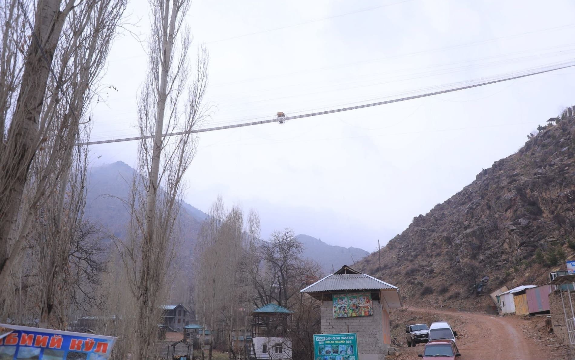 Pop tumanining "Chodak" qishlog‘i hududida inson hayoti va sog‘lig‘i uchun xavf tug‘dirishi mumkin bo‘lgan noqonuniy qurilmalar yuzasidan o‘rganish ishlari olib borildi.