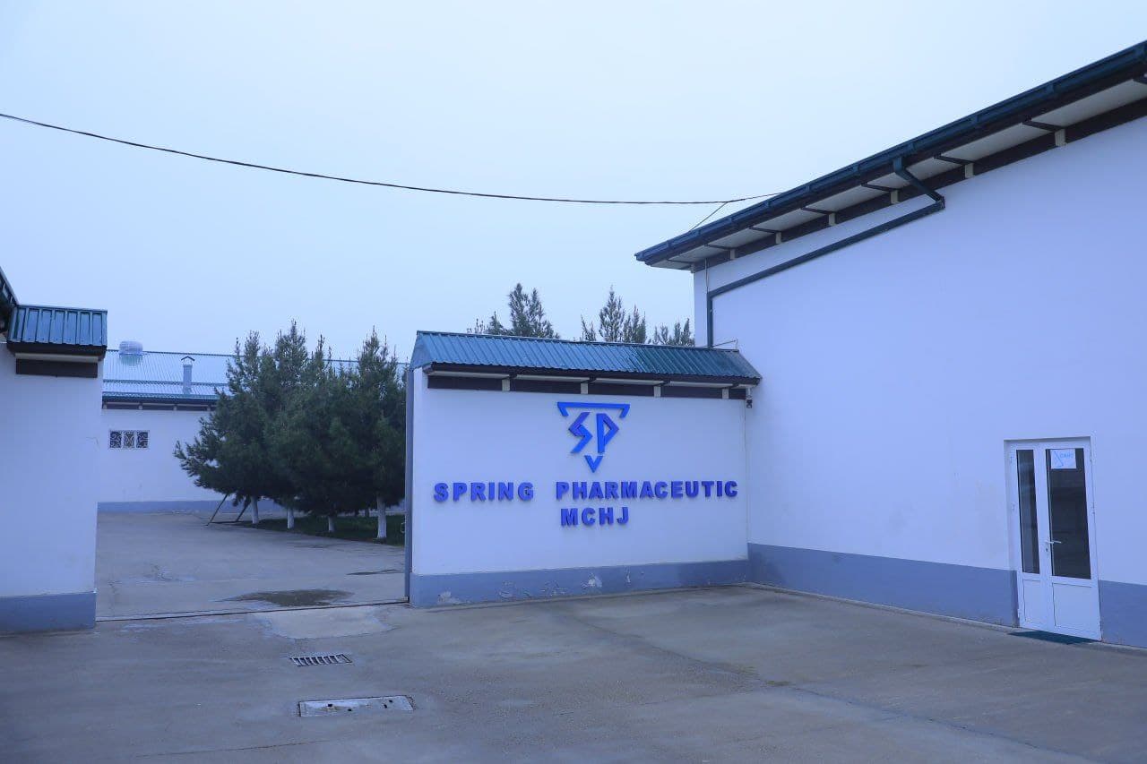 Косонсойда фармацевтика саноати жадал ривожланмоқда