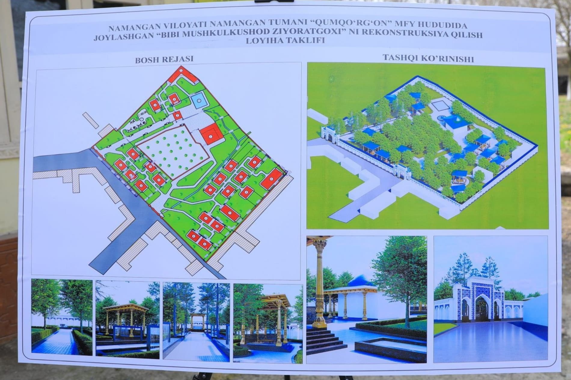 Namangan tumanidagi “Bibi mushkulkushod” ziyoratgohi obod boʻladi.