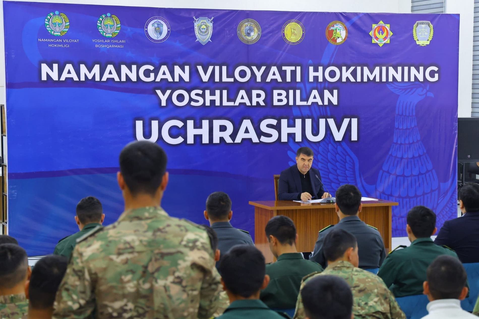 Парк в Учкургане стал центром молодежной жизни