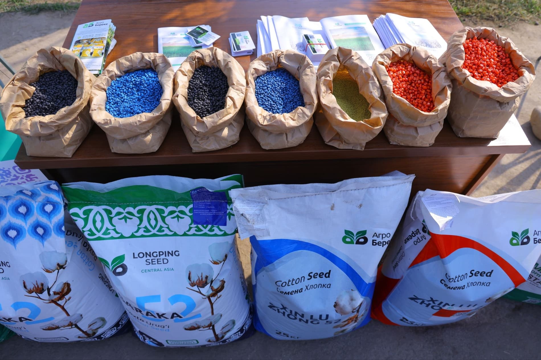 Чигит экиш мавсумини тез ва сифатли ташкил этишга бағишланган вилоят семинари бўлиб ўтди.