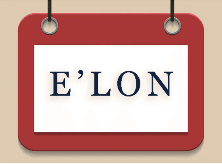 Кўп квартирали уй-жойларнинг МАНЗИЛЛИ РЎЙХАТИ тасдиқланди