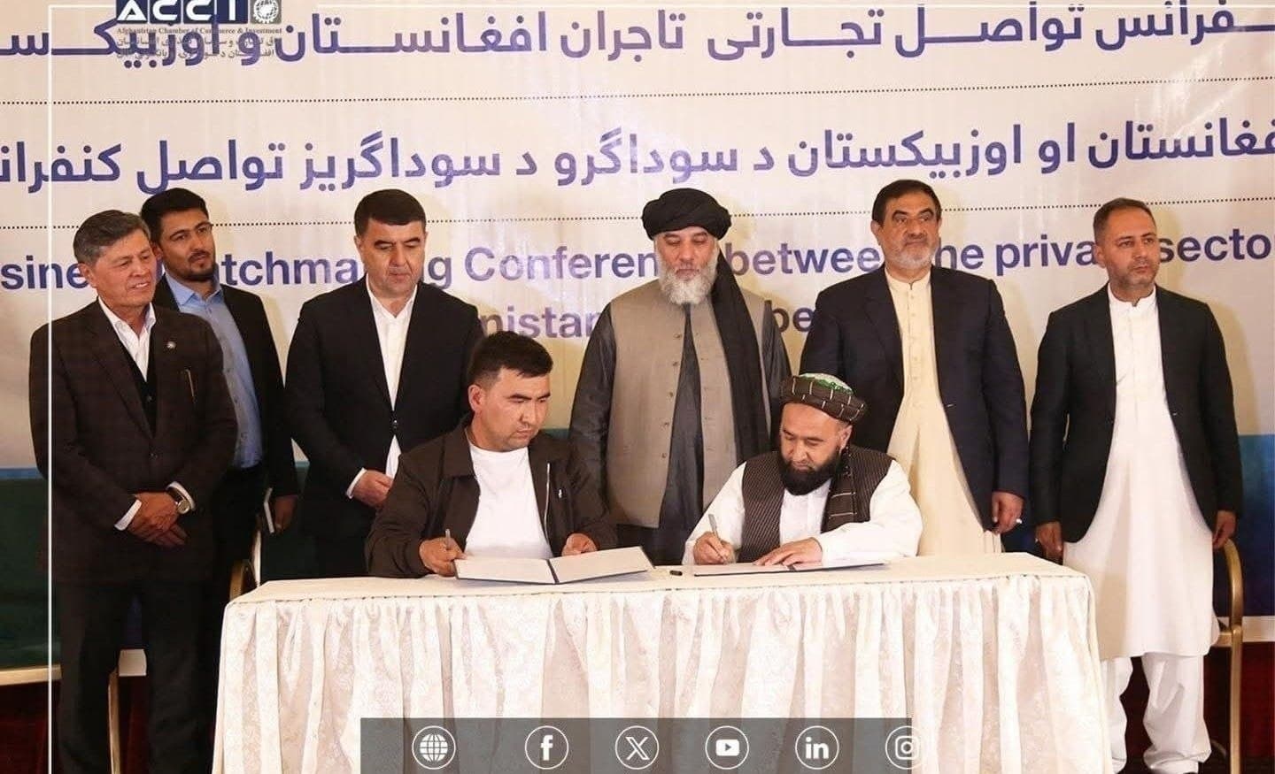 Новый рынок возможностей: делегация Намангана в Афганистане