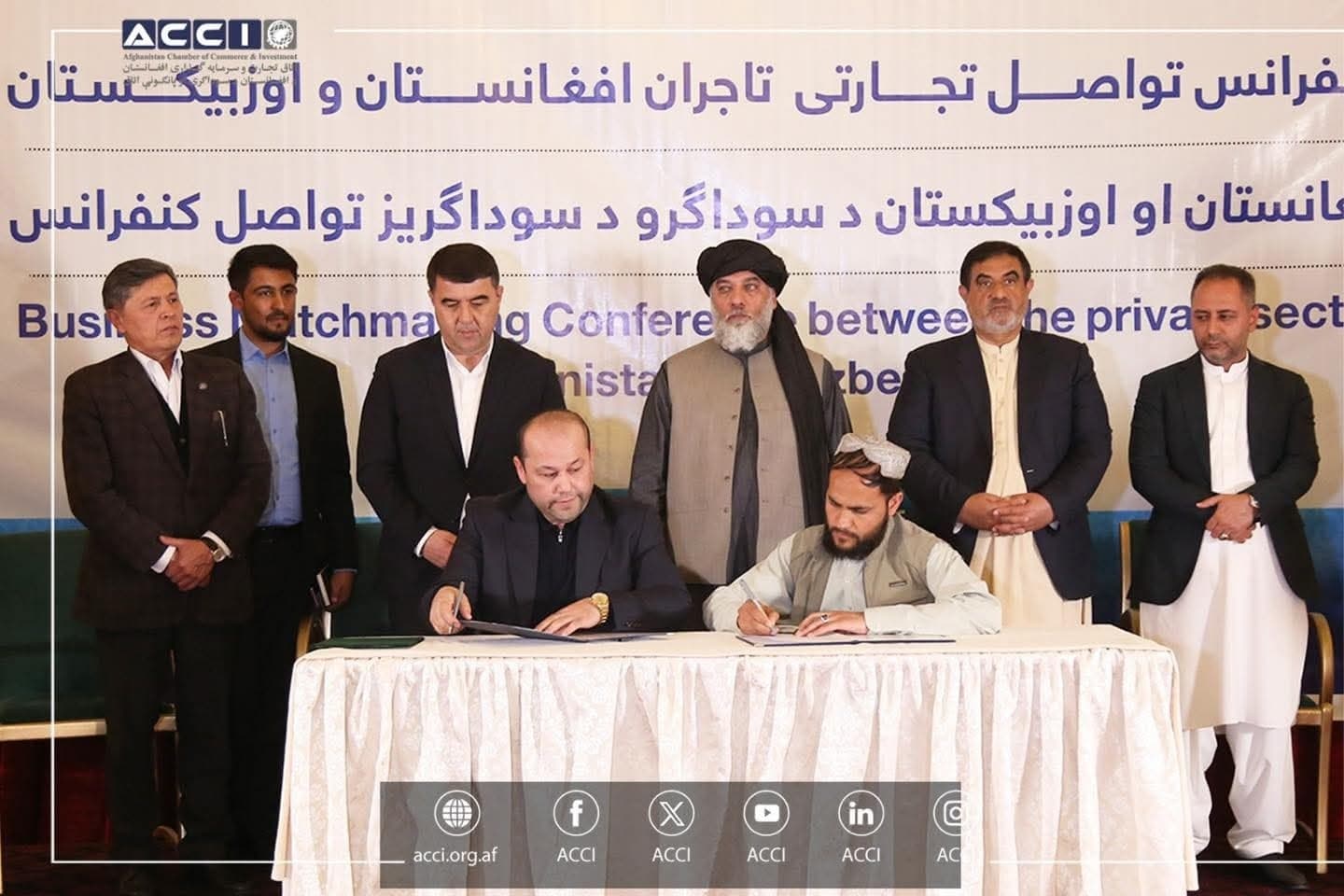 Новый рынок возможностей: делегация Намангана в Афганистане