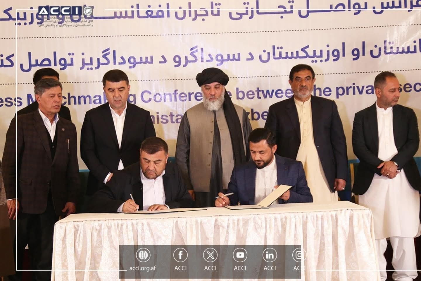 Новый рынок возможностей: делегация Намангана в Афганистане