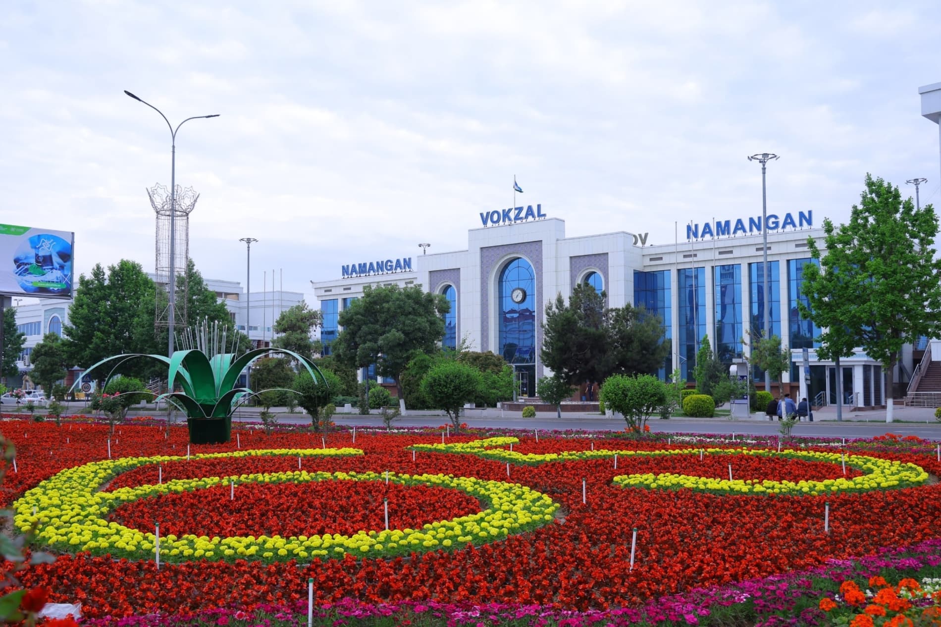 Afg‘oniston hukumatining Sanoat va savdo vaziri Nuriddin Aziziy boshchiligidagi delegatsiya Namanganga safarini yakunladi.