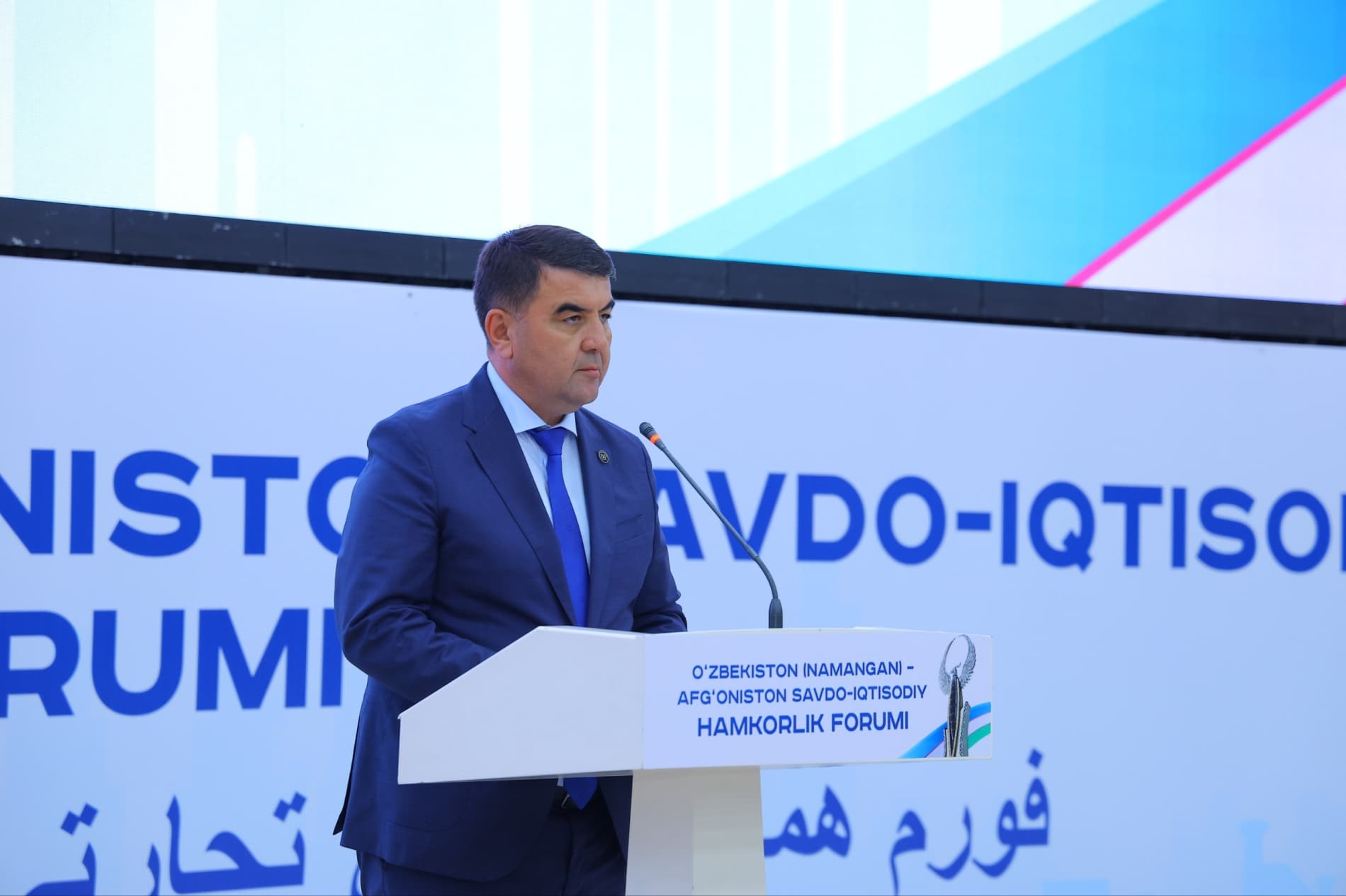 65-Xalqaro gullar festivali doirasida “Oʻzbekiston (Namangan) — Afgʻoniston savdo-iqtisodiy hamkorlik forumi" boʻlib oʻtdi.