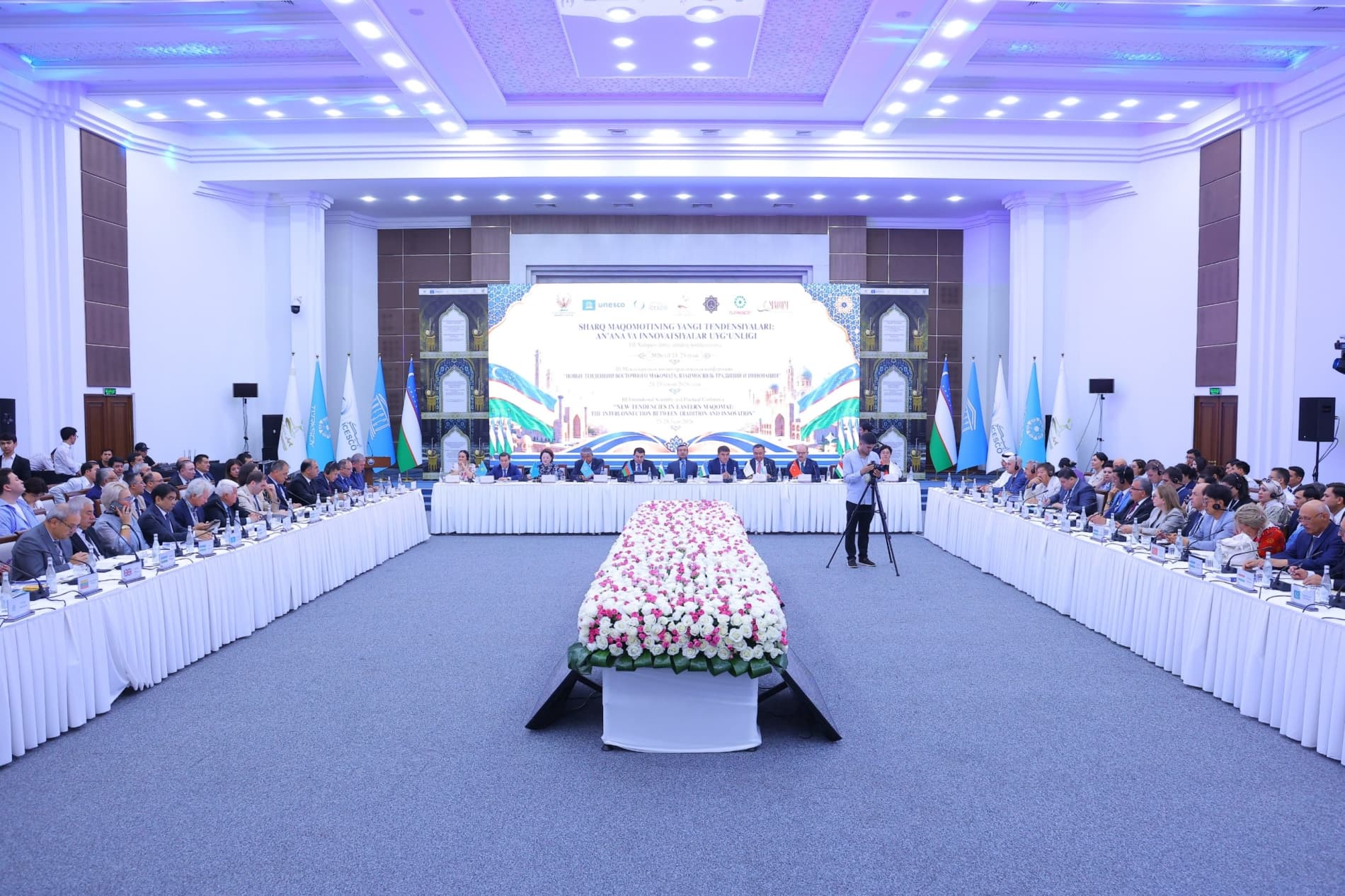 Открылся Международный форум искусства макома