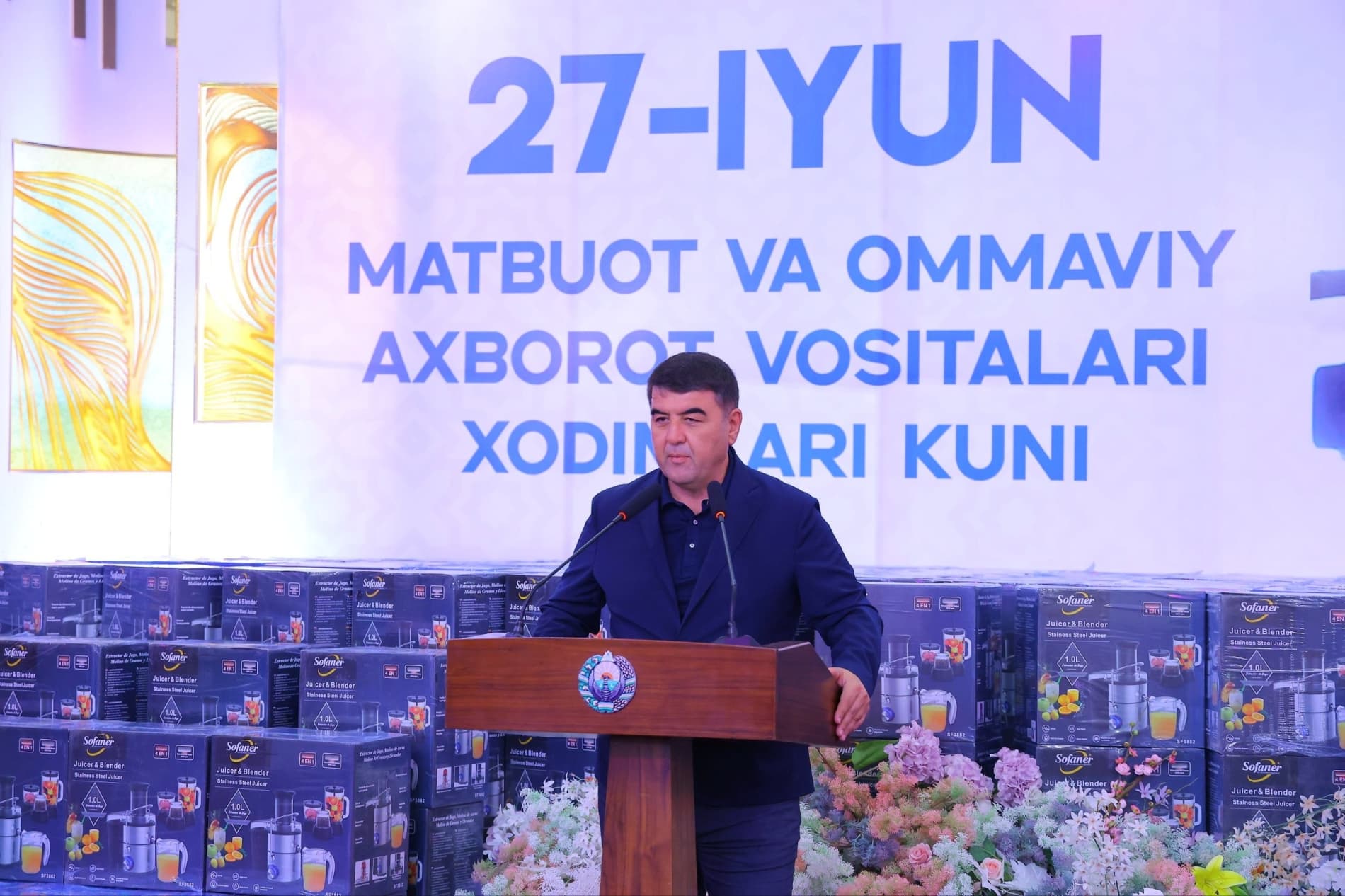 Наманганда 27 июнь - матбуот ва ОАВ ходимлари куни кенг нишонланди