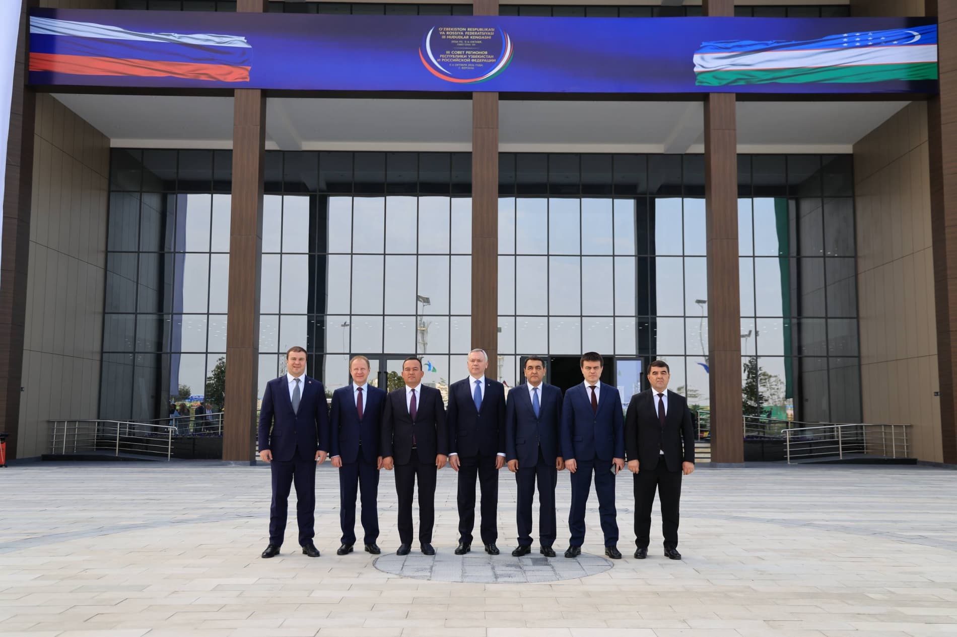O‘zbekiston va Rossiya hududlari Kengashining III yig‘ilishida Namangan viloyati delegatsiyasi faol qatnashmoqda