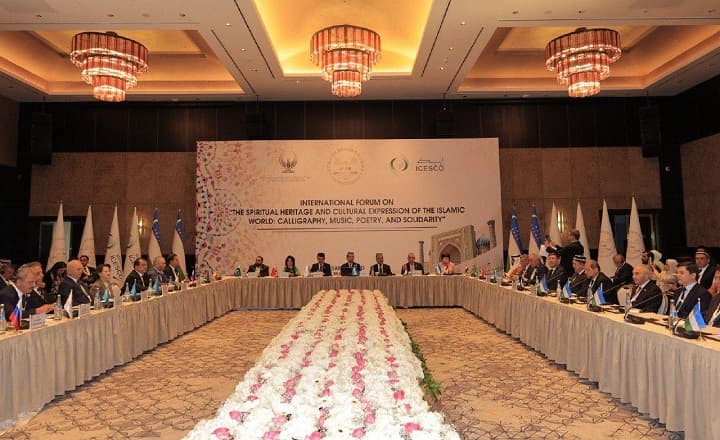 Samarkand City - Cultural Capital of the Islamic World in 2025