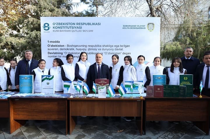 Праздничные мероприятия начались на “Улице Конституции”