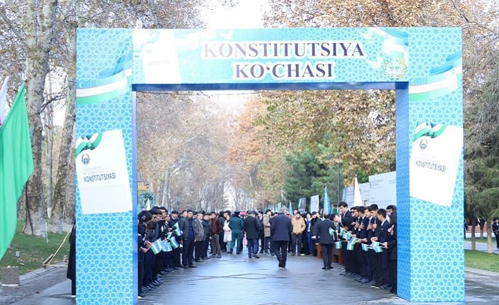 Праздничные мероприятия начались на “Улице Конституции”