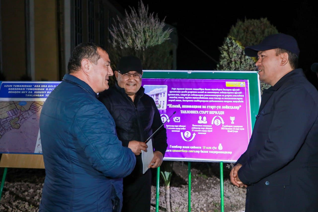 Hududlarga tashrif davomida Uzun tumani markazini obodonlashtirish, aholi uchun qulay shart-sharoitlar yaratish, savdo va xizmat ko‘rsatish nuqtalarini tashkil etish ishlari bilan tanishildi.