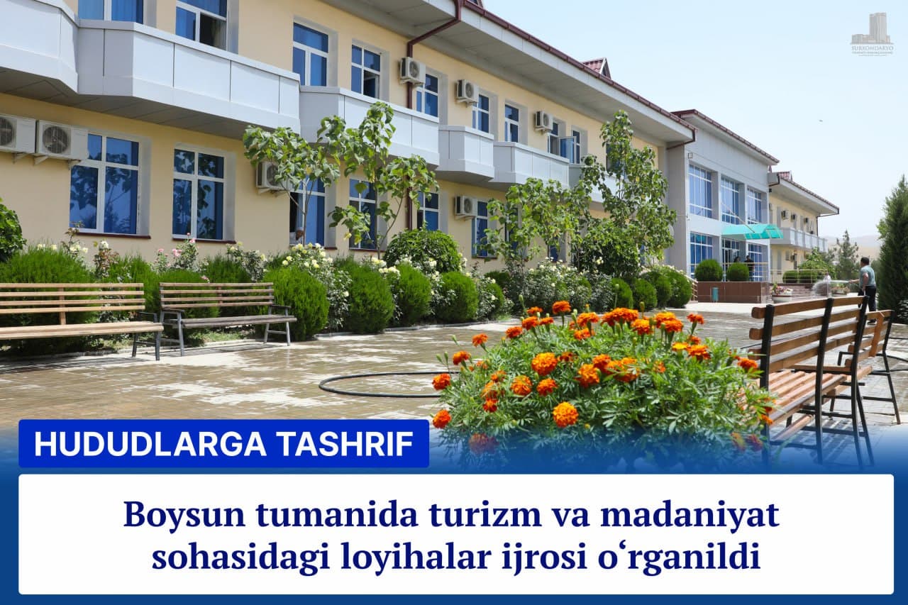 Бойсун туманида умумий майдони 220,5 гектарни ташкил этувчи ер участкасини қамраб олган "Омонхона" туристик марказини барпо этиш ишлари олиб борилмоқда.