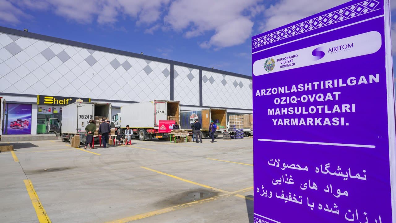 Airitom Free Zone hududida "Ramazon yarmarkasi"ga start berildi
