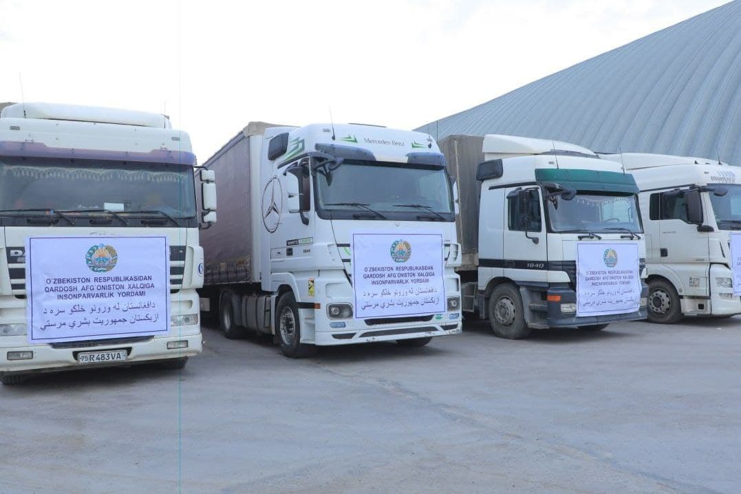 O‘zbekiston xalqining Afg‘onistonga insonparvarlik yordami yetkazildi