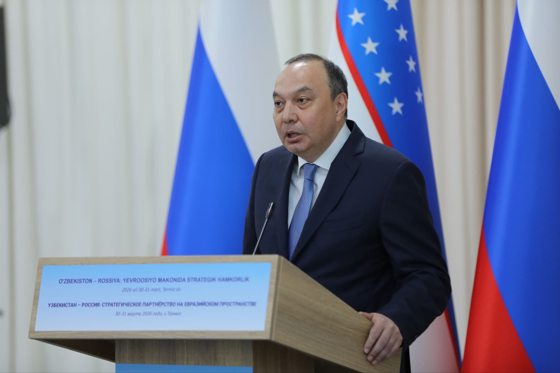 Termiz nufuzli xalqaro anjumanga mezbonlik qilmoqda